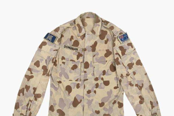 Uniform