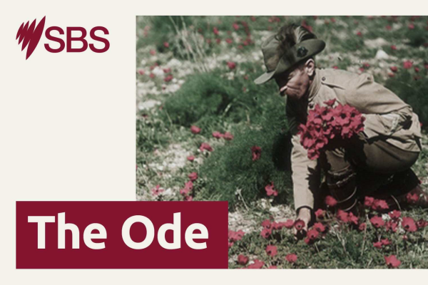 TheOde